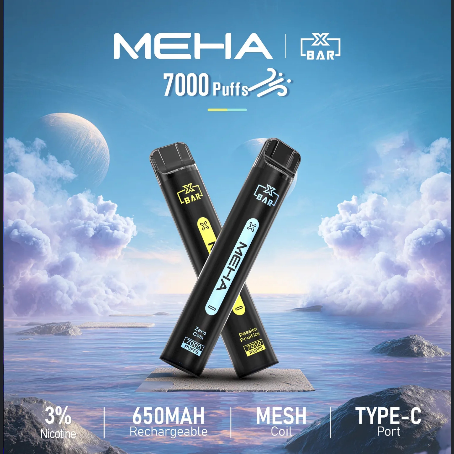 (New!!)MEHA魅嗨小黑條 7000口